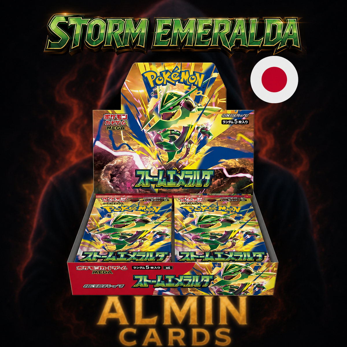 Pokemon Storm Emeralda M6 Display Japanisch