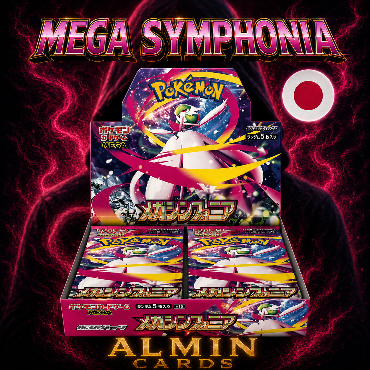 Pokémon Mega Symphonia Display (Japanisch) – Booster Display