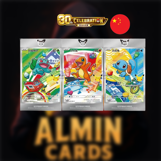 Pokémon 30th Anniversary First Partner Card Set V1 - CHN