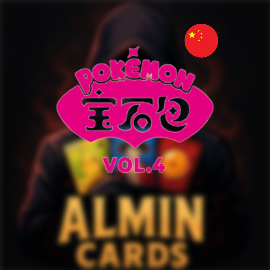 Pokemon Gem Pack 4 Display (CBB4C)