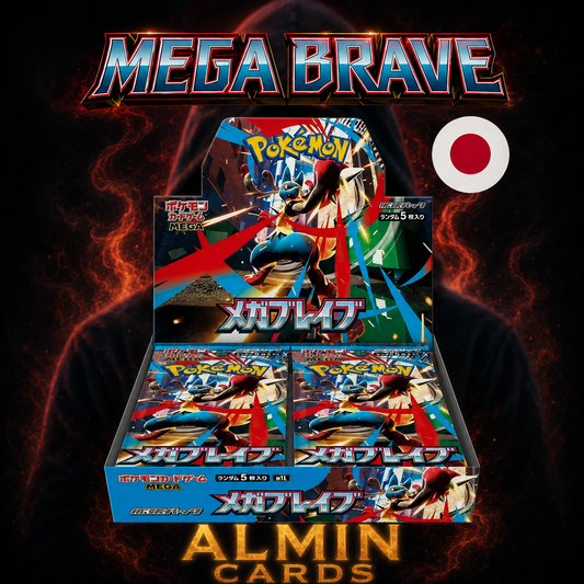 Pokémon Mega Brave Display (Japanisch) – Booster Display