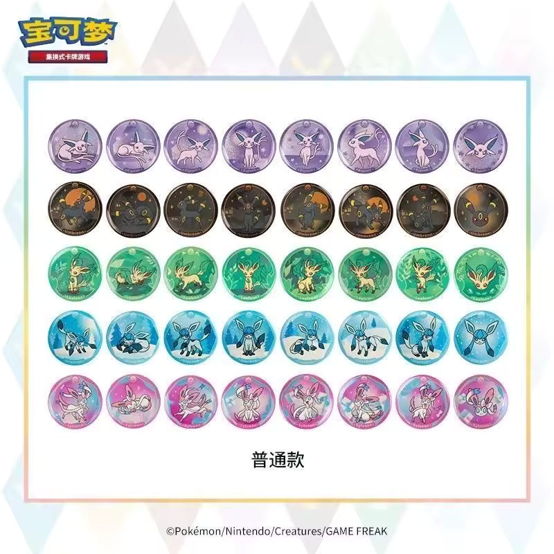 Pokemon Terastal Gathering Badge Set Chinesisch