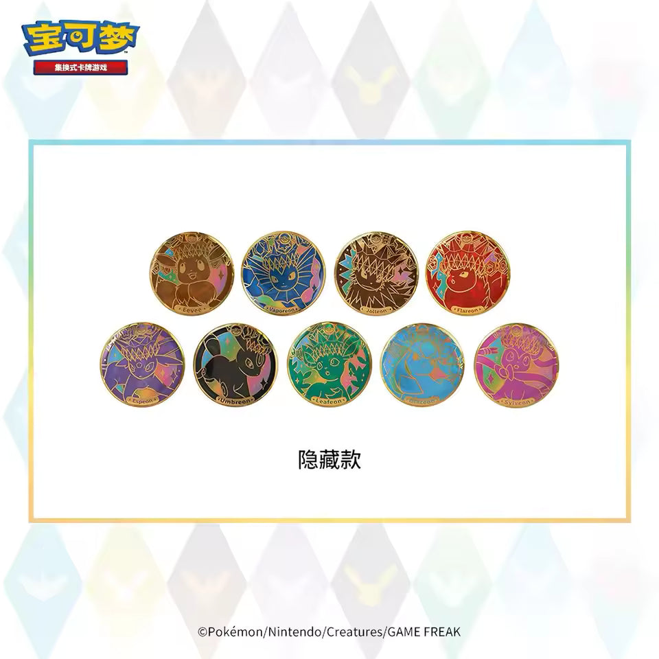 Pokemon Terastal Gathering Badge Set Chinesisch