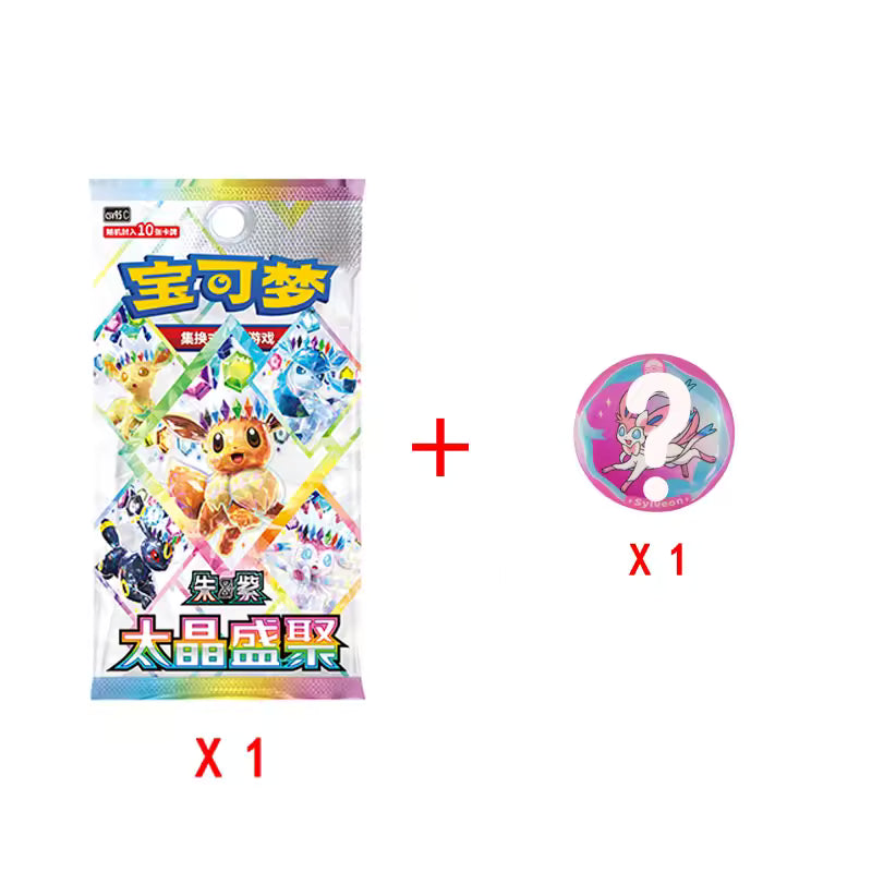 Pokemon Terastal Gathering Badge Set Chinesisch
