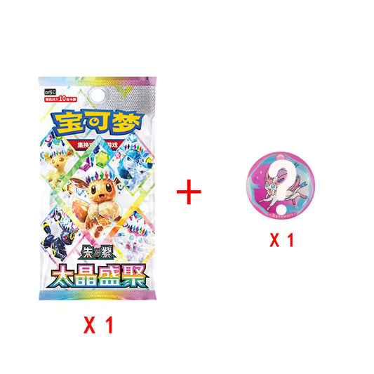 Pokemon Terastal Gathering Badge Set Chinesisch