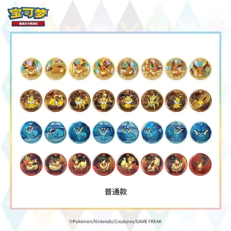 Pokemon Terastal Gathering Badge Set Chinesisch