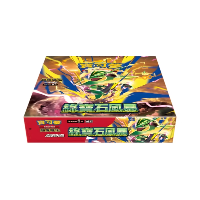 CH Pokémon TCG - Storm Emeralda m6f Booster Box Display - Chinesisch