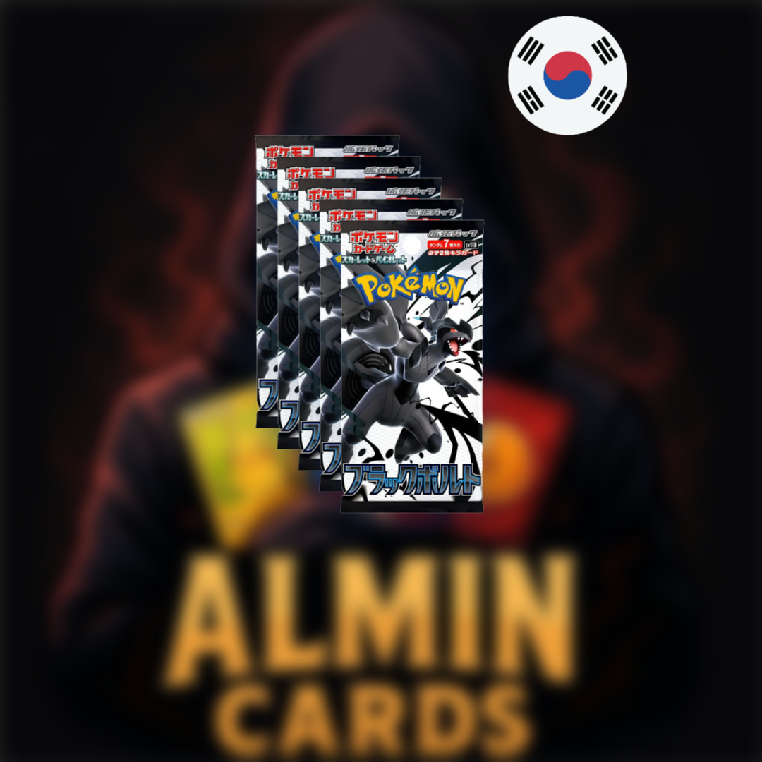 Pokémon - Black Bolt - KOR
