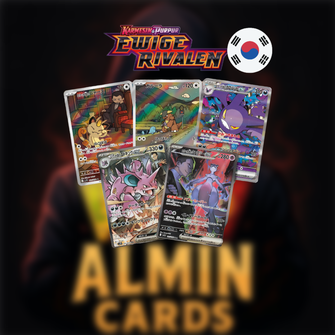 Pokémon - Glory of Team Rocket Booster Display - KOR