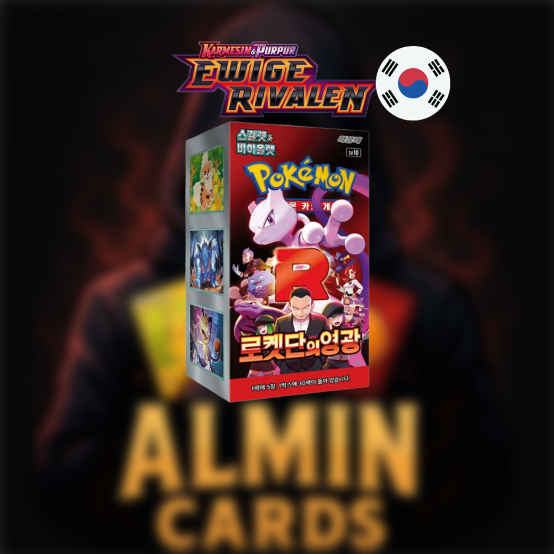 Pokémon - Glory of Team Rocket Booster Display - KOR