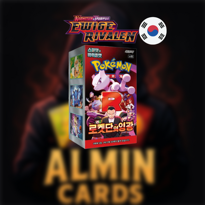 Pokémon - Glory of Team Rocket Booster Display - KOR