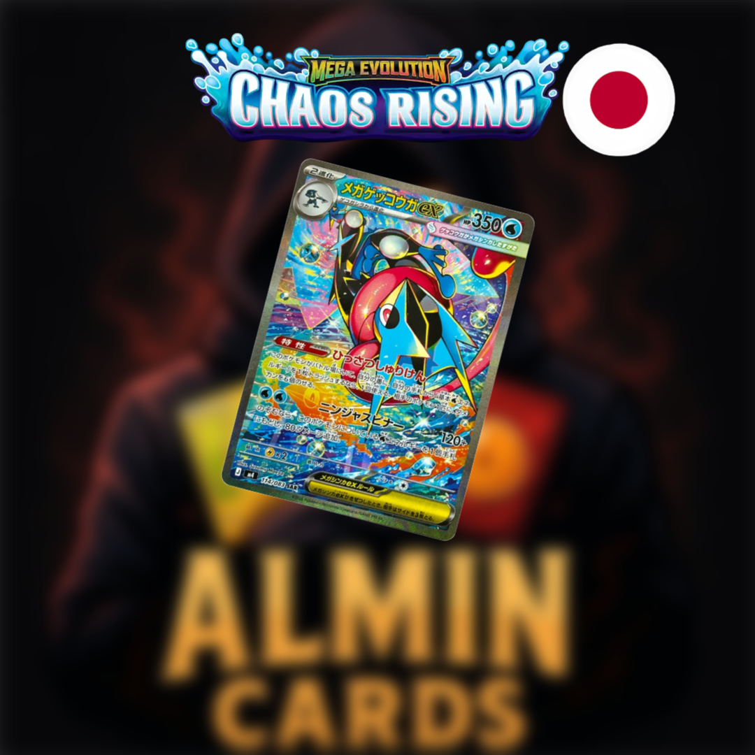 Pokémon Ninja Spinner  JP M 4