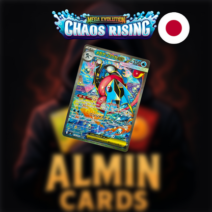 Pokémon Ninja Spinner  JP M 4