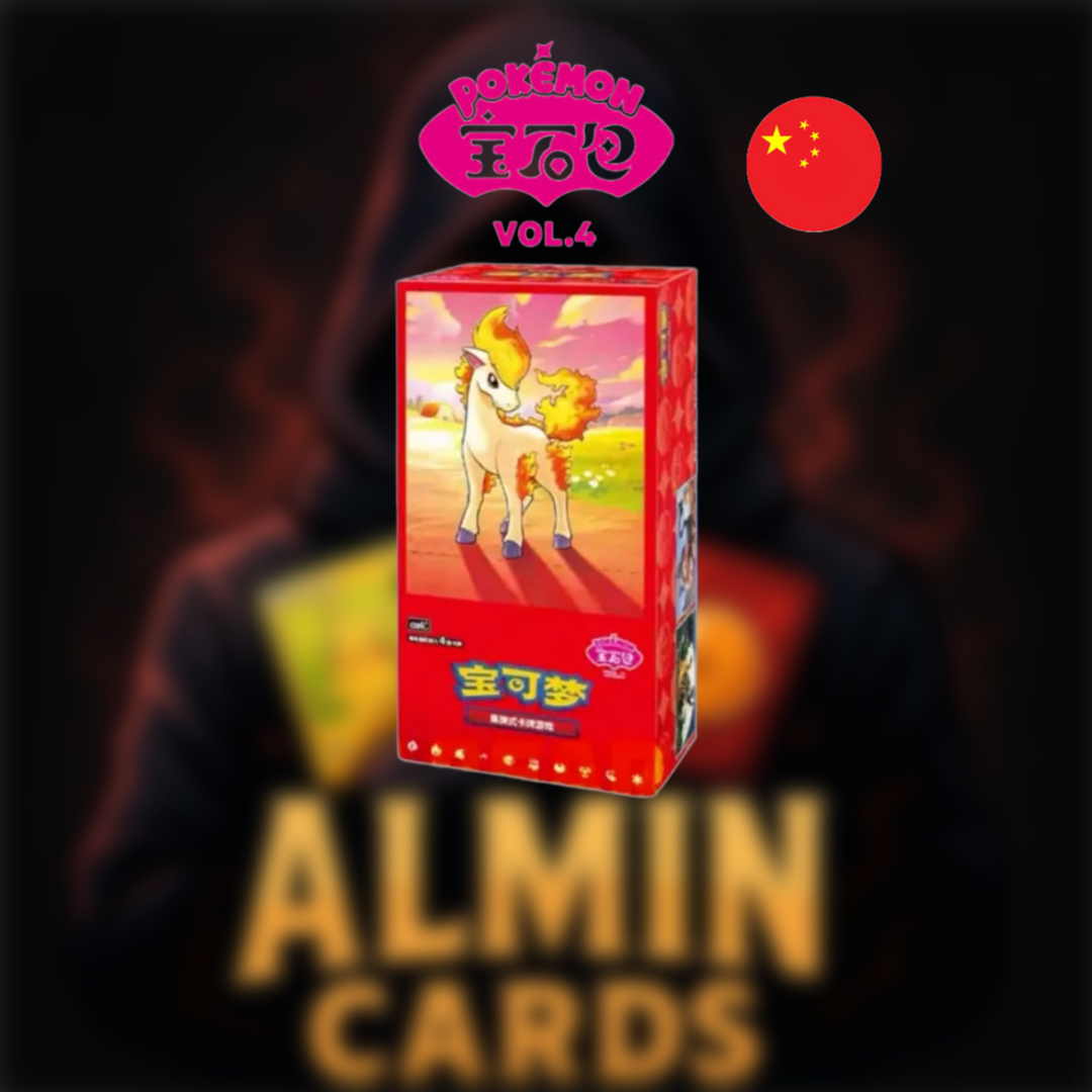 Pokemon Gem Pack 4 Display (CBB4C)