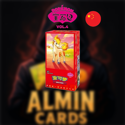 Pokemon Gem Pack 4 Display (CBB4C)