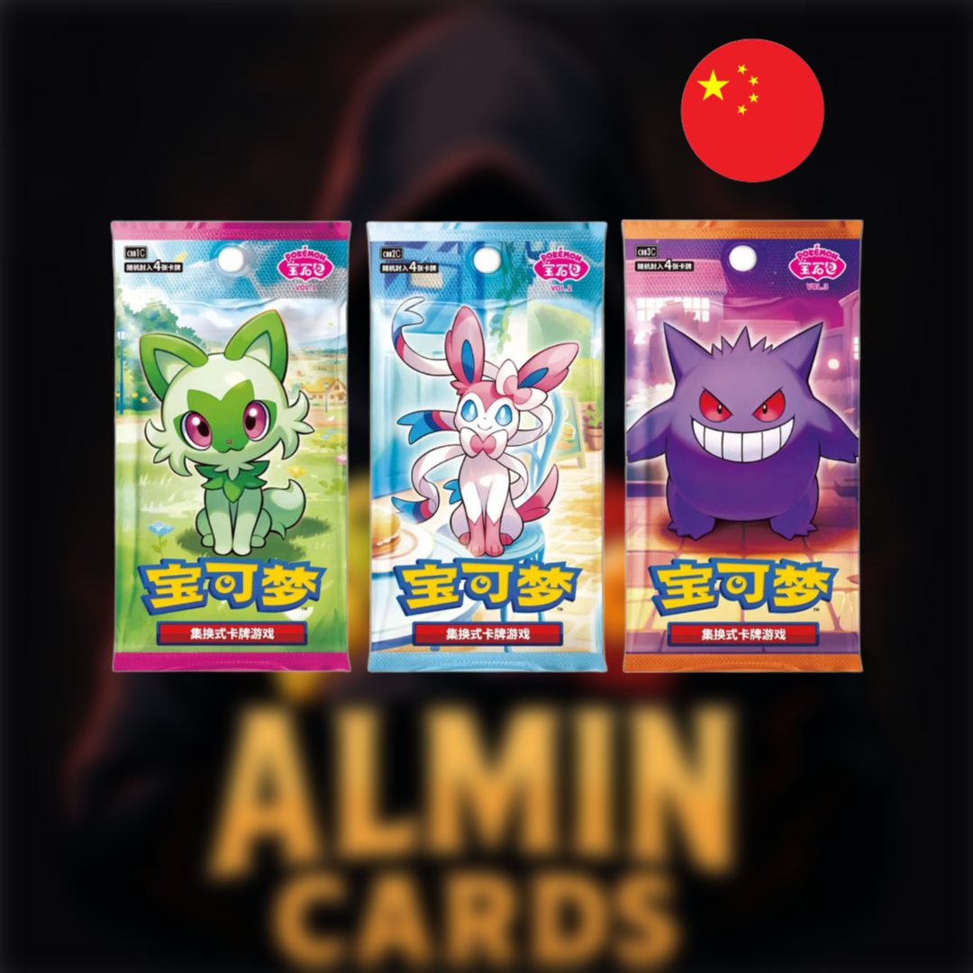 Pokémon Gem Pack Badge Set S-Chinese