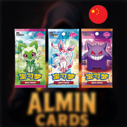 Pokémon Gem Pack Badge Set S-Chinese