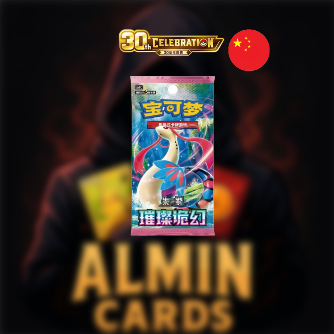 Pokémon 30th Anniversary First Partner Card Set V1 - CHN