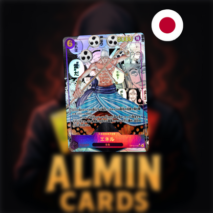 One Piece Card Game - OP15  JPN