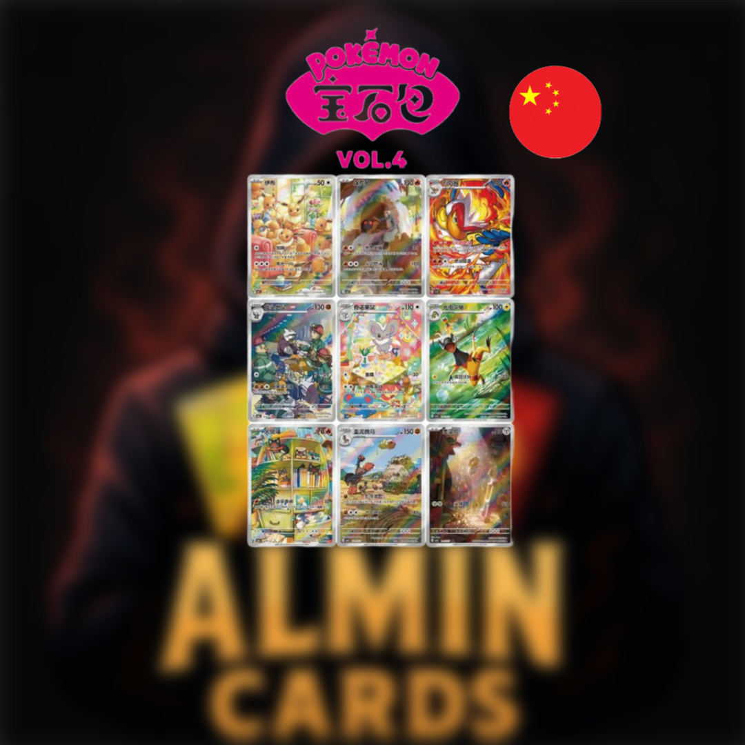 Pokemon Gem Pack 4 Display (CBB4C)