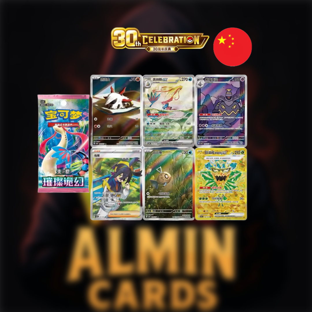 Pokémon 30th Anniversary First Partner Card Set V1 - CHN