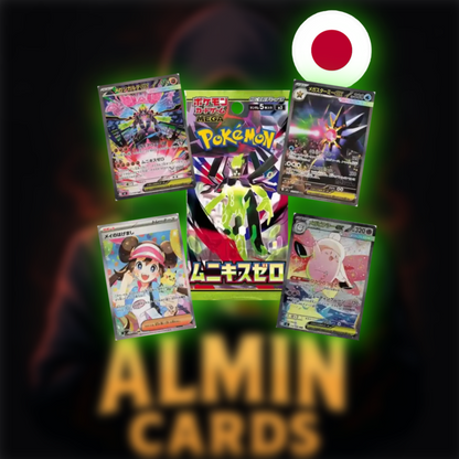 Pokémon Nihil Zero JP