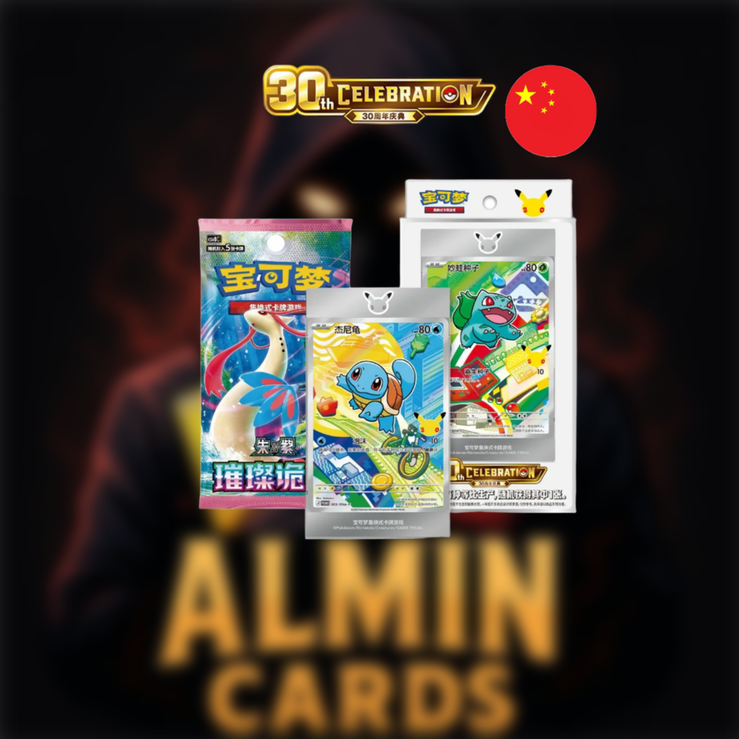 Pokémon 30th Anniversary First Partner Card Set V1 - CHN