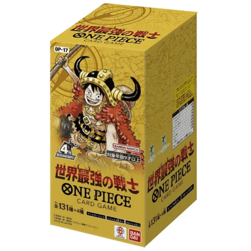 OP 17 JP 3 Booster